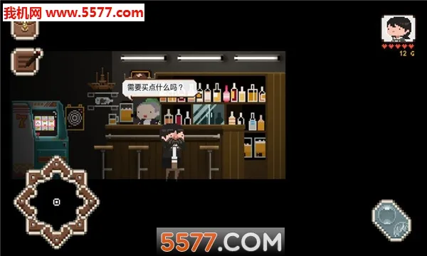 �ӷǰ�׿���ֻ���v0.2 �ֻ����ͼ