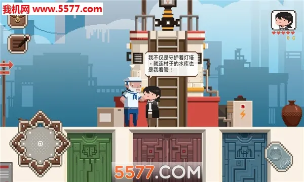 �ӷǰ�׿���ֻ���v0.2 �ֻ����ͼ