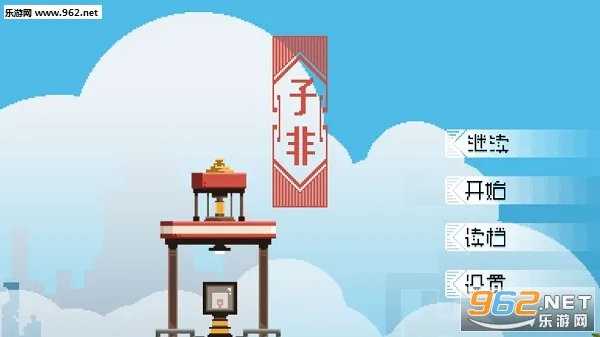 �ӷǰ�׿���ֻ���