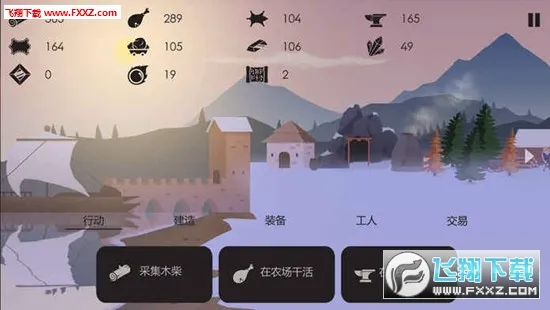 ����:�����������ذ�׿���ֻ���v1.5 ��Ѱ��ͼ