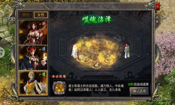 ��������v1.0.4 �ٷ������ͼ