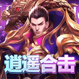 ��������v1.0.4 �ٷ�����