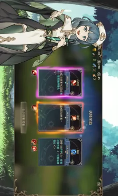 ��ӽ֮ʫ���ĸ����˵������ֻ���v1.2.4.1 ��Ѱ��ͼ