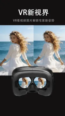 ���Ӱ�Ӵ�ȫv1.0.2 �ֻ����ͼ