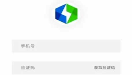 飞充网最新手机版 飞充网最新手机版