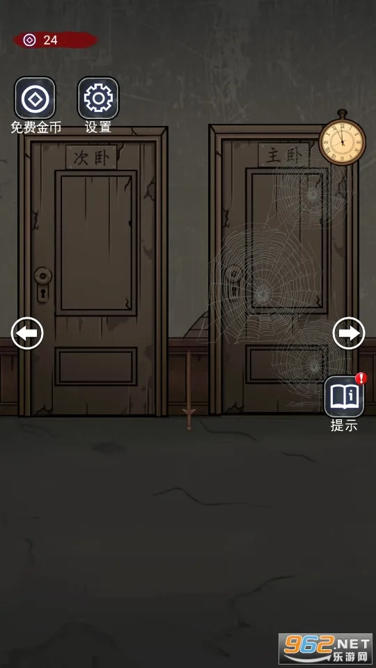 ���췿��v1.0.0 �ֻ����ͼ