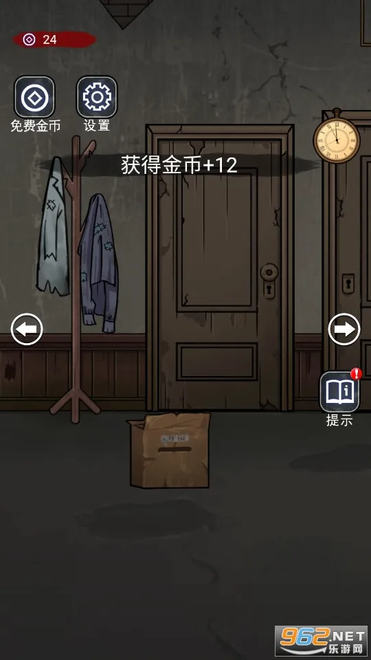 ���췿��v1.0.0 �ֻ����ͼ