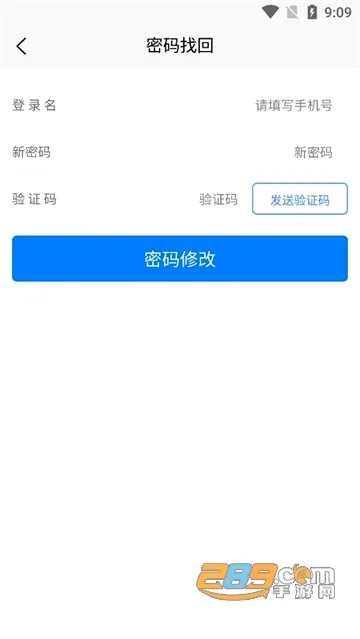 ������ͨ����������ϰ�v1.0.1 �ֻ����ͼ