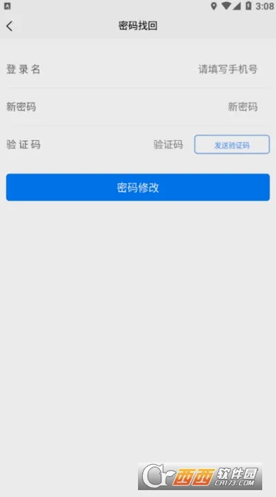 ������ͨ����������ϰ�v1.0.1 �ֻ����ͼ
