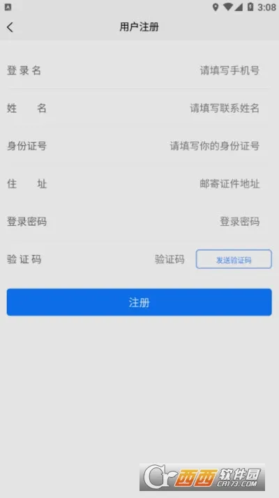 ������ͨ����������ϰ�v1.0.1 �ֻ����ͼ