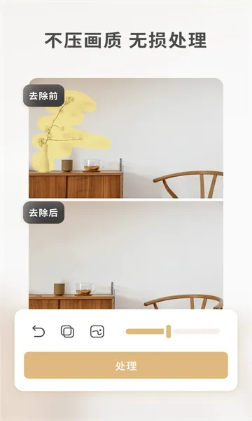 ���䰮ˮӡ����2026�ٷ����°汾