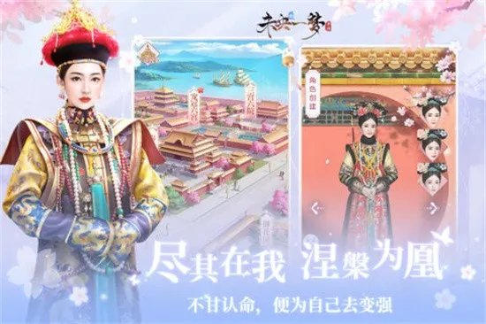 δ��һ��v24.2.4 ��׿���ͼ