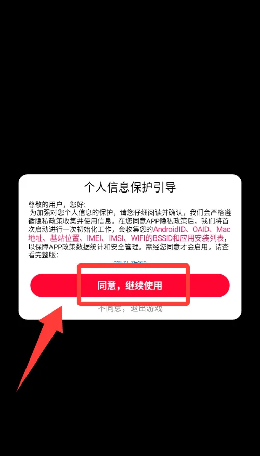 汽车救援模拟2026官方最新版本 汽车救援模拟2026官方最新版本