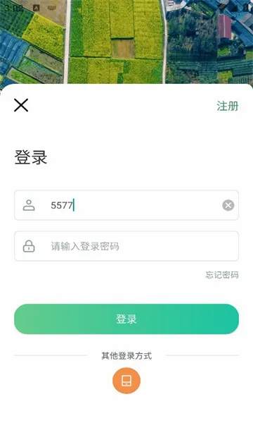 �Ĵ��ﳤѲ�������ֻ���v1.99 ��Ѱ��ͼ