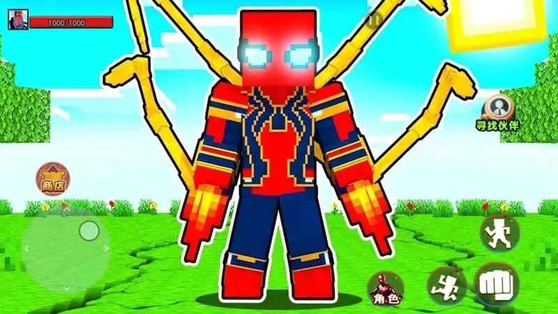 ֩����ȥ���v0.7.10 �ֻ����ͼ