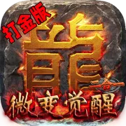 С�㴫��v1.0.3 ��Ѱ�
