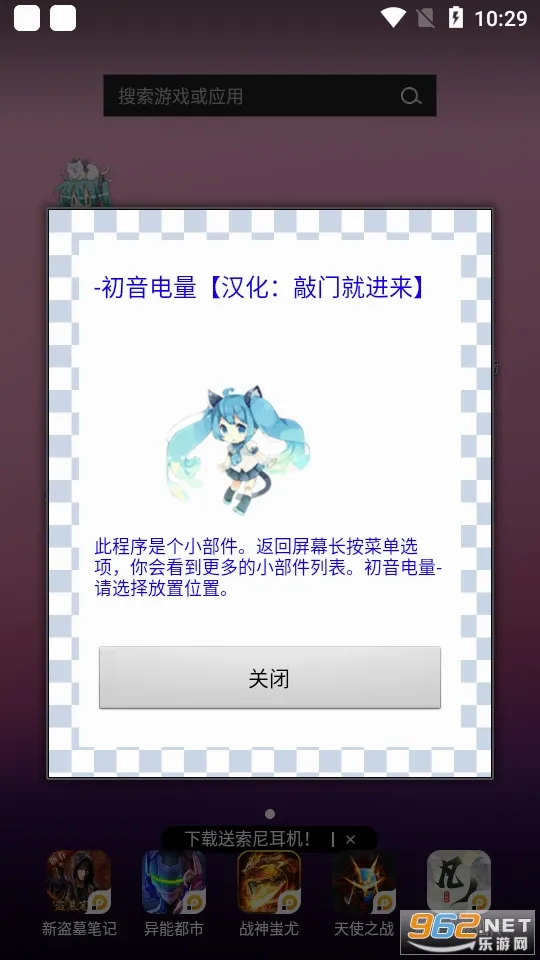 ��������v1.1 ��Ѱ��ͼ