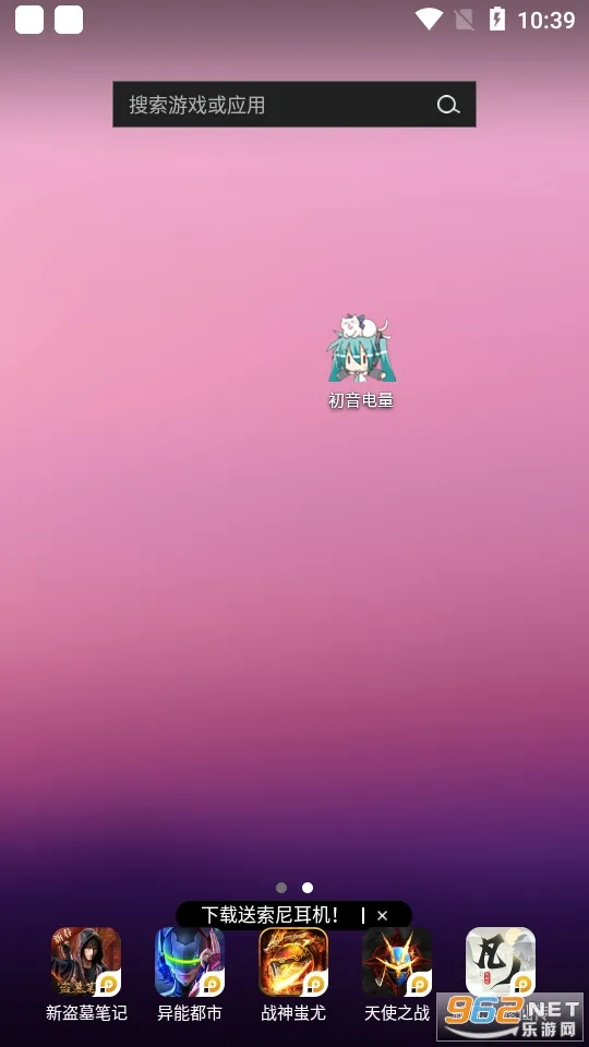 ��������v1.1 ��Ѱ��ͼ