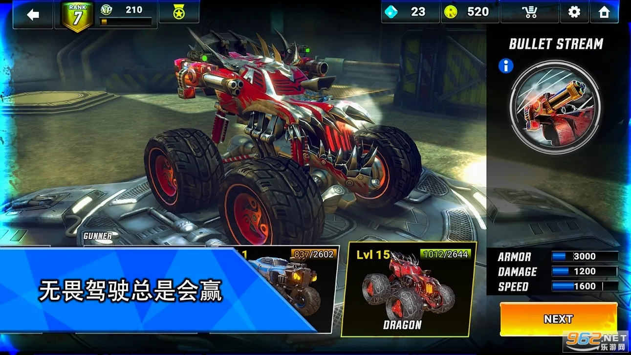 ������˼���������v1.4.28 ��Ѱ��ͼ
