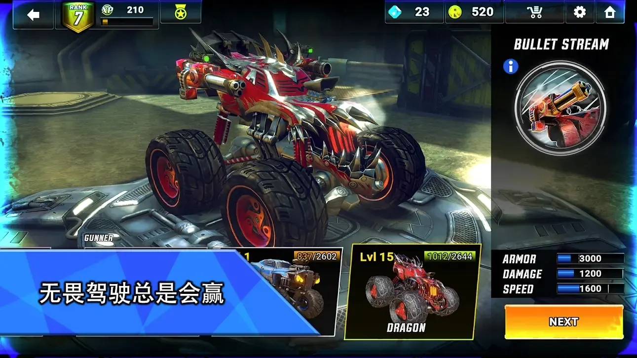 ������˼���������v1.4.28 ��Ѱ��ͼ
