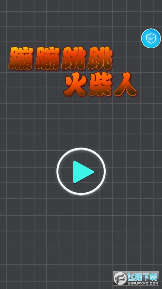 �ı���������������ֻ���v5.0.0.1 �ٷ������ͼ