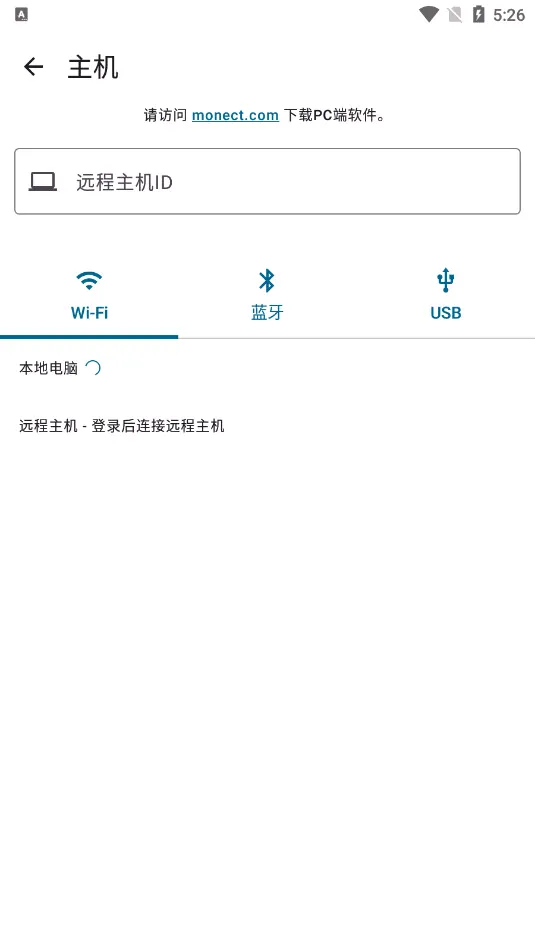 ħ��Զ�̿���v8.0.35 �ֻ����ͼ