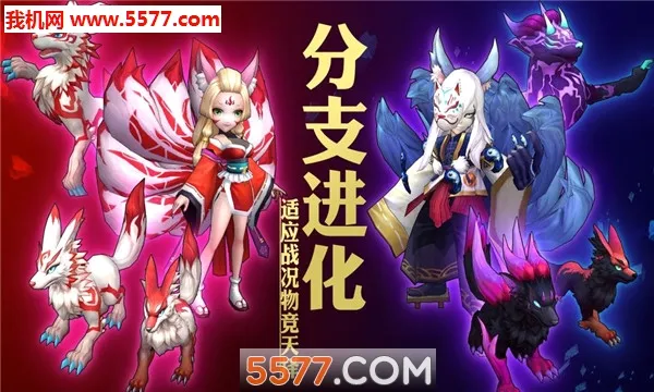 ���ܳ��v0.0.2 �ٷ������ͼ
