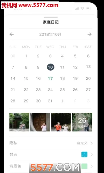 ʰ��v1.2.21 ��Ѱ��ͼ