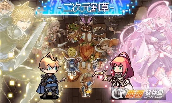 �����Ҵ���v0.0.8 �ٷ������ͼ