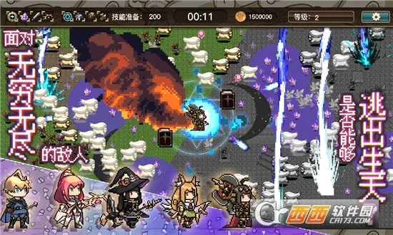 �����Ҵ���v0.0.8 �ٷ������ͼ