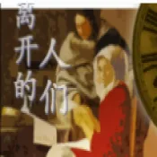 �뿪�����������ֻ���v��ѹ��146%���� ��Ѱ�