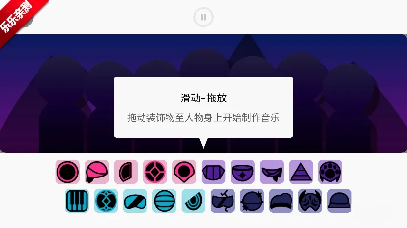 �������Foreverboxģ�鱾2026�ٷ����°汾v0.5.7 ��Ѱ��ͼ