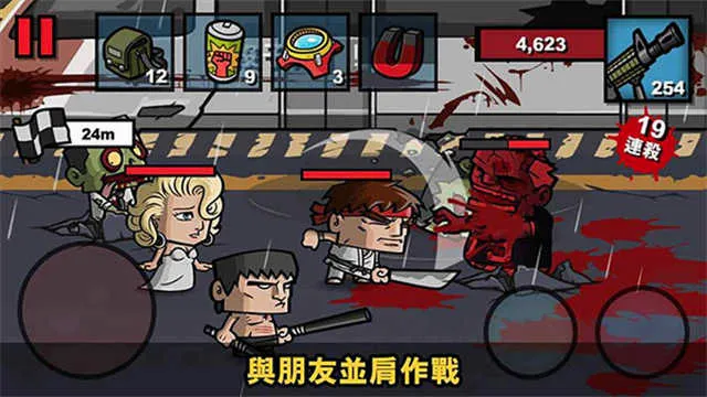 ��ʬʱ��3v2.5.1 ��Ѱ��ͼ