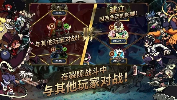 ����Ů��v8.8.1 ��׿���ͼ