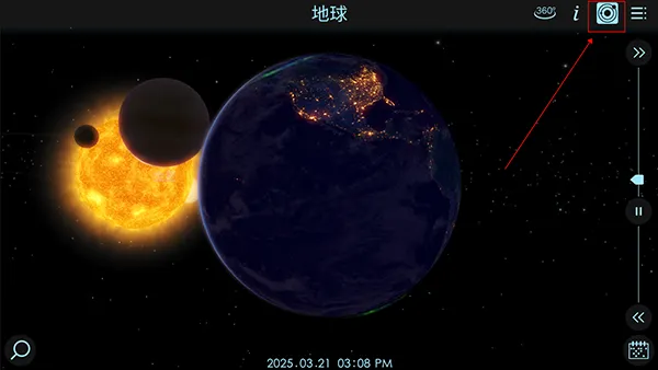 宇宙探索22026最新版本 宇宙探索22026最新版本