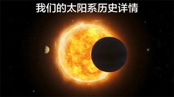 ����̽��22026���°汾v1.6.9 �ٷ������ͼ