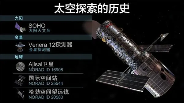 ����̽��22026���°汾v1.6.9 �ٷ������ͼ