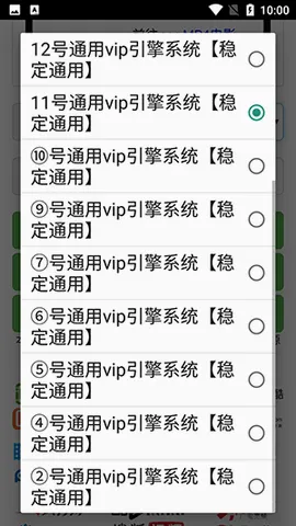 ȫ�����v1.16 �ٷ������ͼ