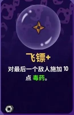 抓抓地牢2026官方最新版本 抓抓地牢2026官方最新版本