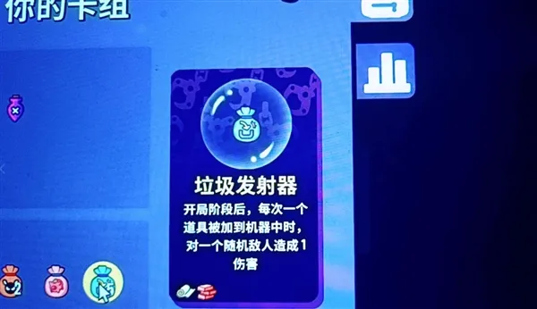 抓抓地牢2026官方最新版本 抓抓地牢2026官方最新版本