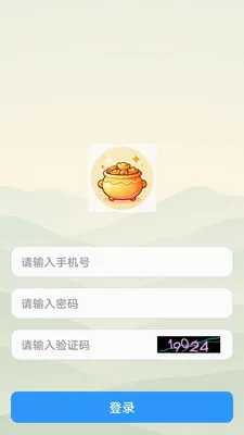 ˼�۱���׿���ֻ���v1.0.0 ��׿���ͼ