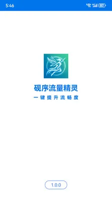 ������������2026�ٷ����°汾v1.6.0 �ֻ����ͼ