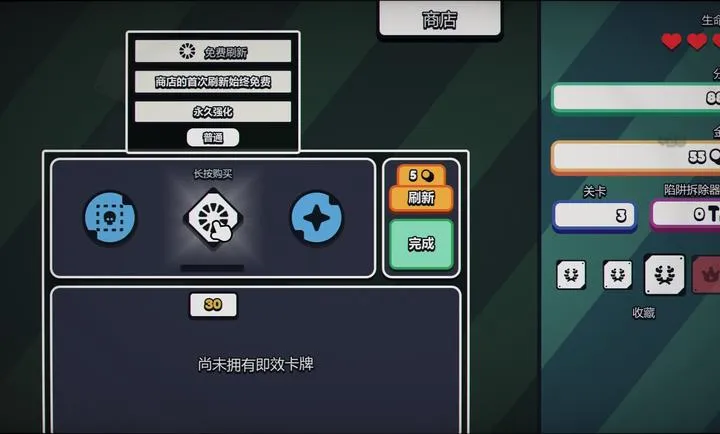 ս��ɨ�ף����Plus steam��ֲv1.0.0 �ٷ������ͼ