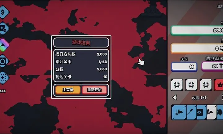 ս��ɨ�ף����Plus steam��ֲv1.0.0 �ٷ������ͼ