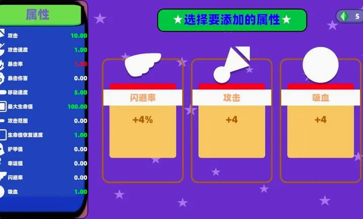 �޾����֮����v1.03 ��׿���ͼ