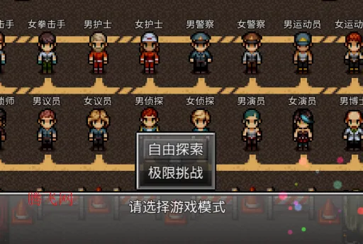 末日竟在我身边32026最新版本 末日竟在我身边32026最新版本