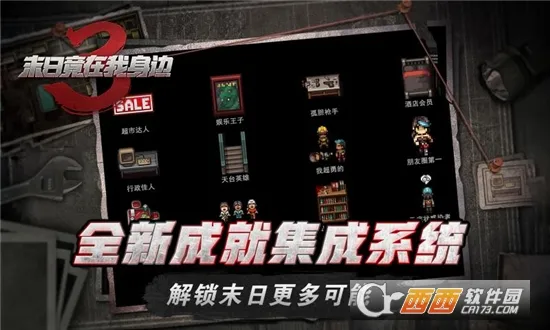 ĩ�վ���������32026���°汾v2.0.2 �ٷ������ͼ