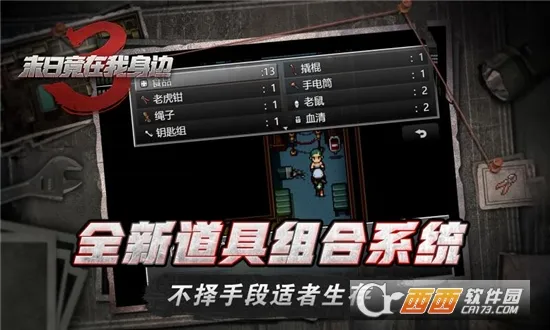 ĩ�վ���������32026���°汾v2.0.2 �ٷ������ͼ