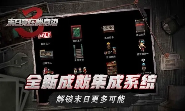 ĩ�վ���������32026���°汾v2.0.2 �ٷ������ͼ