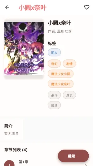 ���������ֻ���